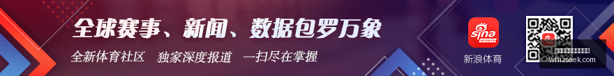 电竞战队阵,容调整,备战新赛季,皇冠体育,皇冠体育客服,在线咨询