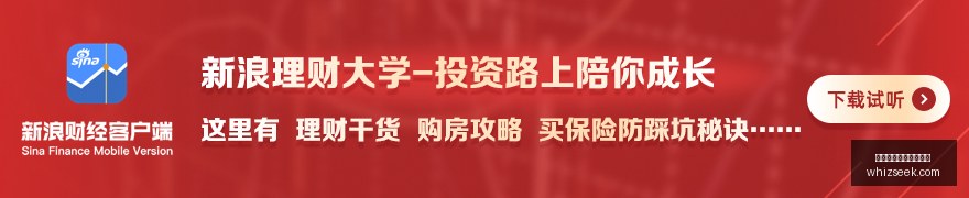 荣耀电竞新,机发布,引领性能革,皇冠体育,皇冠体育客服,在线咨询