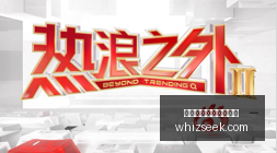 体育品牌电,竞联名款鞋,时尚与实力,皇冠体育,皇冠体育客服,在线咨询