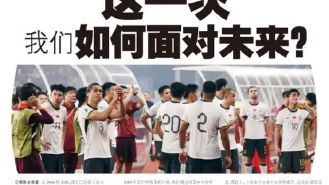 电竞赛事新版，皇冠体育，本，优化体验获好评如潮